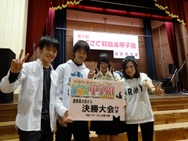 iQ(アイキュー)