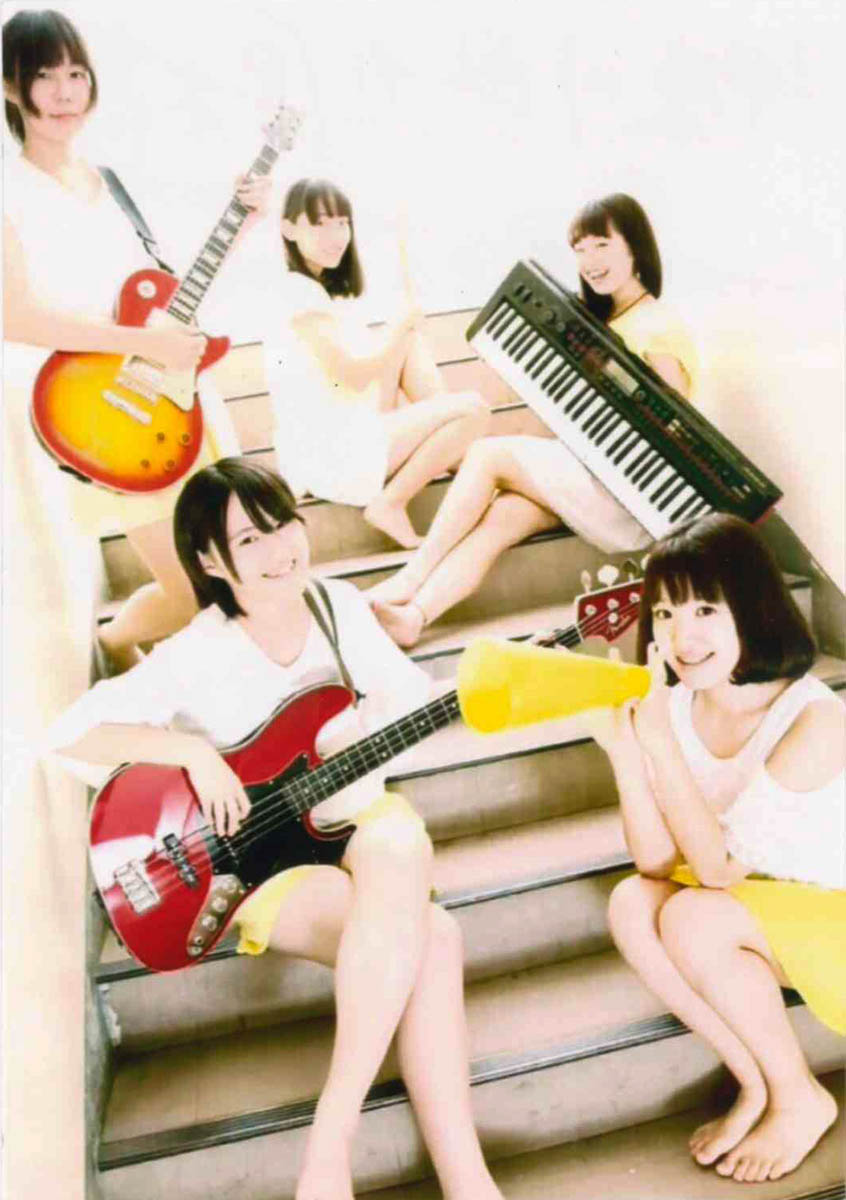 クリアルム